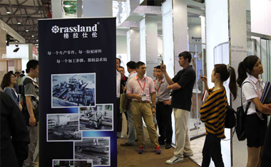 格拉仕倫亮相中國國際廚衛設施展覽會，風采依然